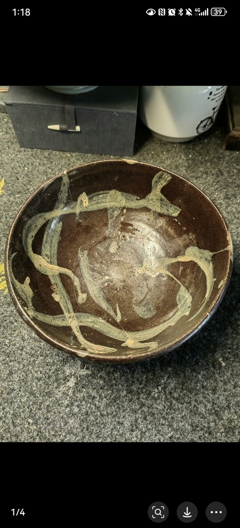 古玩陶瓷吉州窯灑花釉碗真品鑒賞圖