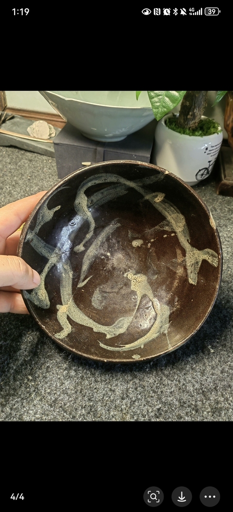 古玩陶瓷吉州窯灑花釉碗真品鑒賞圖