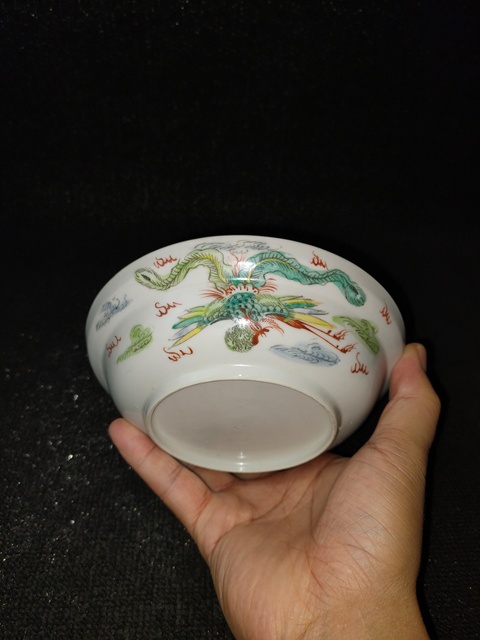 古玩陶瓷民國(guó).細(xì)路粉彩龍鳳呈祥折腰碗拍賣(mài)，當(dāng)前價(jià)格650元