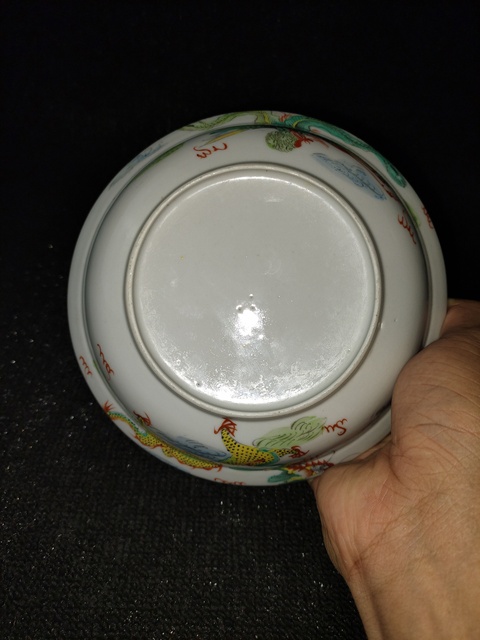 古玩陶瓷民國(guó).細(xì)路粉彩龍鳳呈祥折腰碗拍賣(mài)，當(dāng)前價(jià)格650元