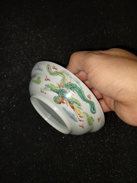 古玩陶瓷民國(guó).細(xì)路粉彩龍鳳呈祥折腰碗拍賣(mài)，當(dāng)前價(jià)格650元