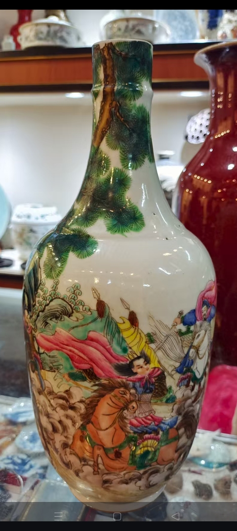 古玩陶瓷粉彩人物瓶真品鑒賞圖