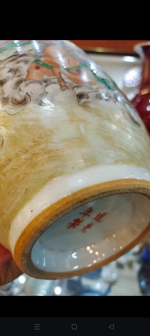 古玩陶瓷粉彩人物瓶真品鑒賞圖