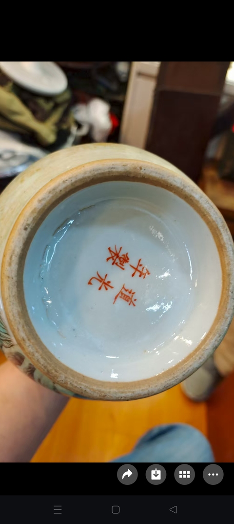 古玩陶瓷粉彩人物瓶真品鑒賞圖