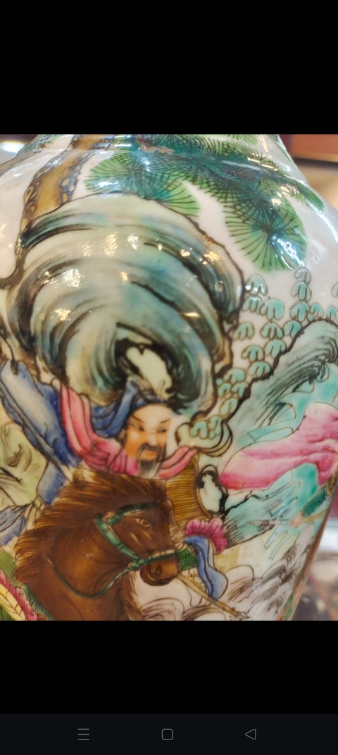 古玩陶瓷粉彩人物瓶真品鑒賞圖