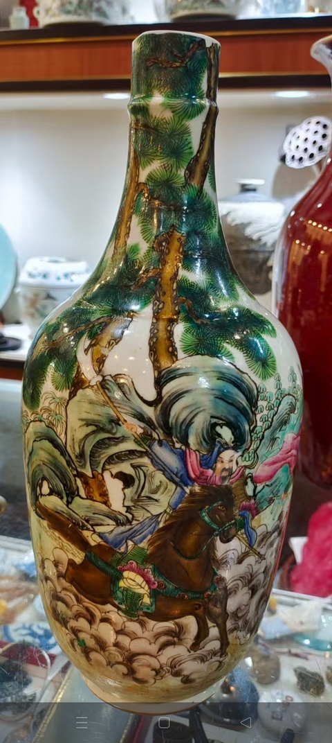 古玩陶瓷粉彩人物瓶真品鑒賞圖