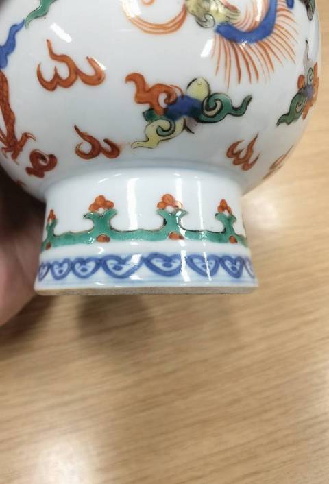 古玩陶瓷民國(guó)青花五彩龍鳳紋瓶真品鑒賞圖