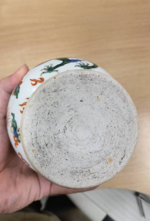 古玩陶瓷民國(guó)青花五彩龍鳳紋瓶真品鑒賞圖