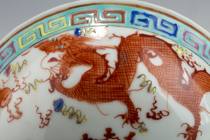 古玩陶瓷民國·粉彩龍鳳呈祥紋碗
真品鑒賞圖