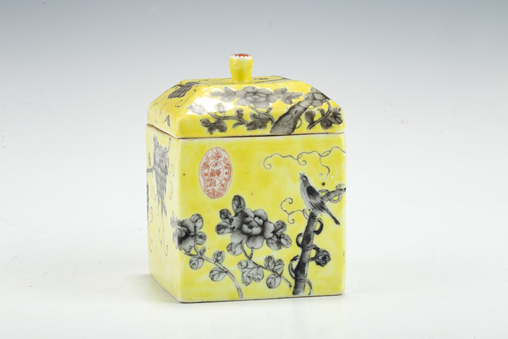 古玩陶瓷民國·黃地墨彩花鳥紋四方溫酒器拍賣，當前價格538元