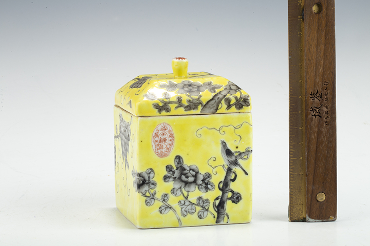 古玩陶瓷民國·黃地墨彩花鳥紋四方溫酒器拍賣，當前價格538元