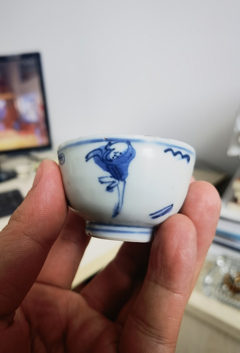 古玩陶瓷青花嬰戲圖茶碗拍賣，當(dāng)前價格3800元