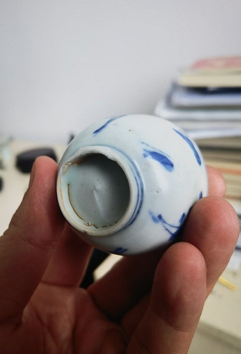 古玩陶瓷青花嬰戲圖茶碗拍賣，當(dāng)前價格3800元
