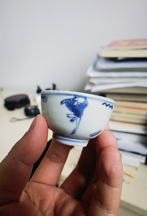 古玩陶瓷青花嬰戲圖茶碗拍賣，當(dāng)前價格3800元