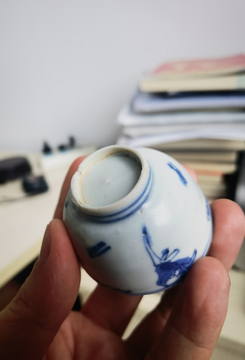 古玩陶瓷青花嬰戲圖茶碗拍賣，當(dāng)前價格3800元