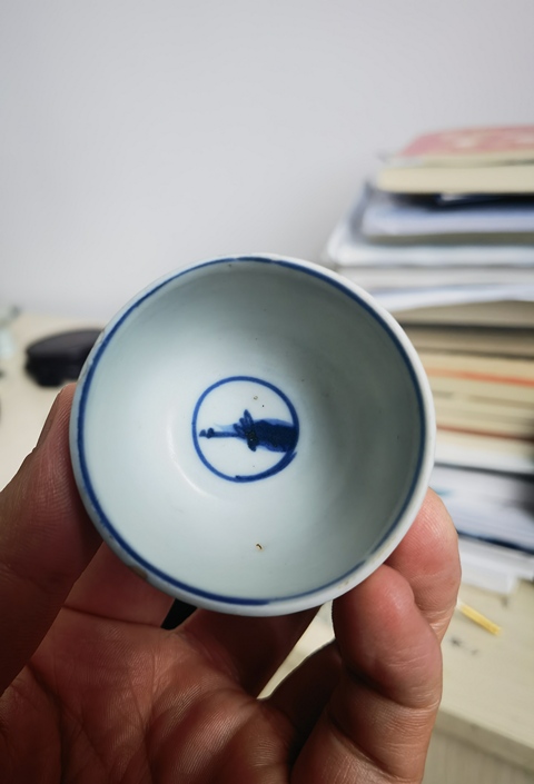 古玩陶瓷青花嬰戲圖茶碗拍賣，當(dāng)前價格3800元