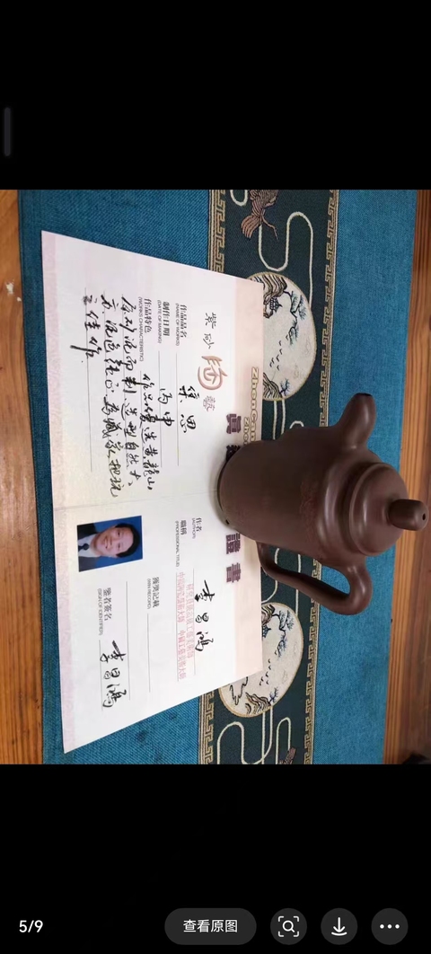 古玩雜項紫砂壺真品鑒賞圖
