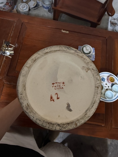 古玩陶瓷花卉紋罐真品鑒賞圖