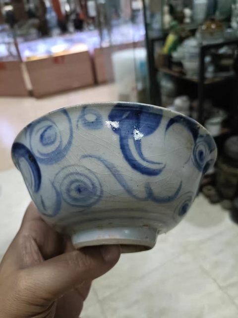 古玩陶瓷青花花卉紋碗真品鑒賞圖