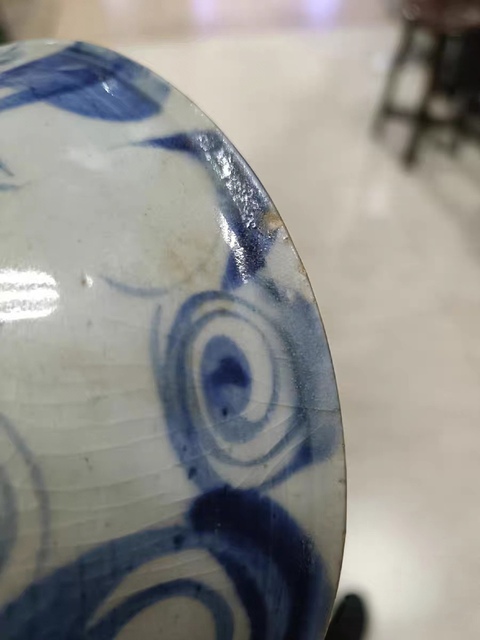 古玩陶瓷青花花卉紋碗真品鑒賞圖