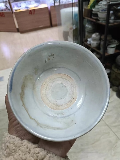 古玩陶瓷青花花卉紋碗真品鑒賞圖