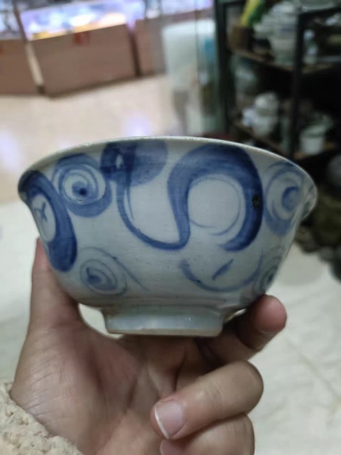古玩陶瓷青花花卉紋碗真品鑒賞圖