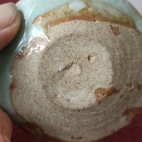 古玩陶瓷湖田窯青白釉油燈拍賣，當前價格4800元