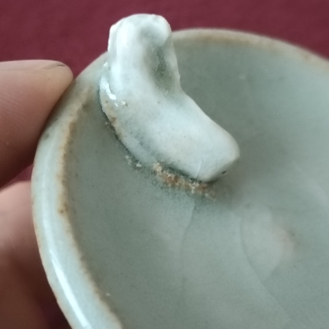 古玩陶瓷湖田窯青白釉油燈拍賣，當前價格4800元