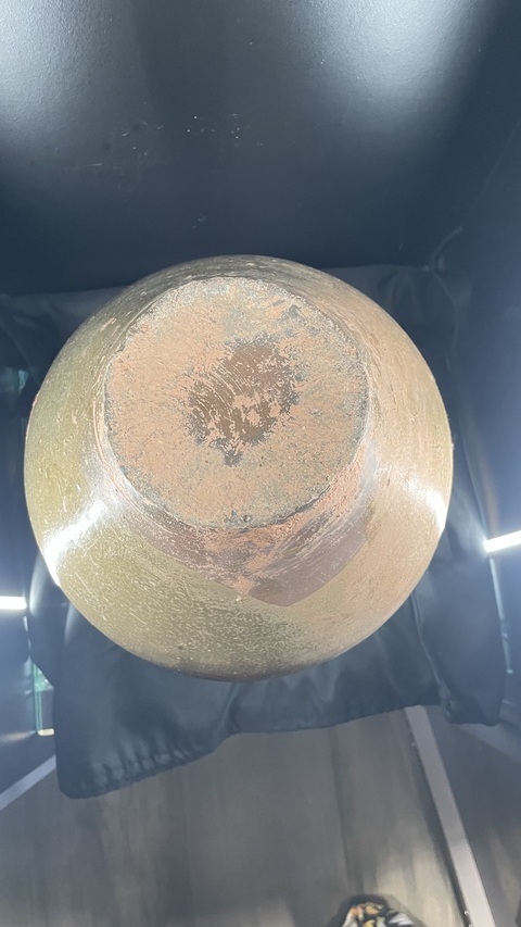 古玩陶瓷青瓷盤口瓶真品鑒賞圖