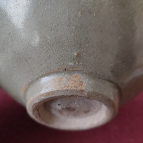 古玩陶瓷龍泉青瓷金村窯刻花碗拍賣，當前價格3600元