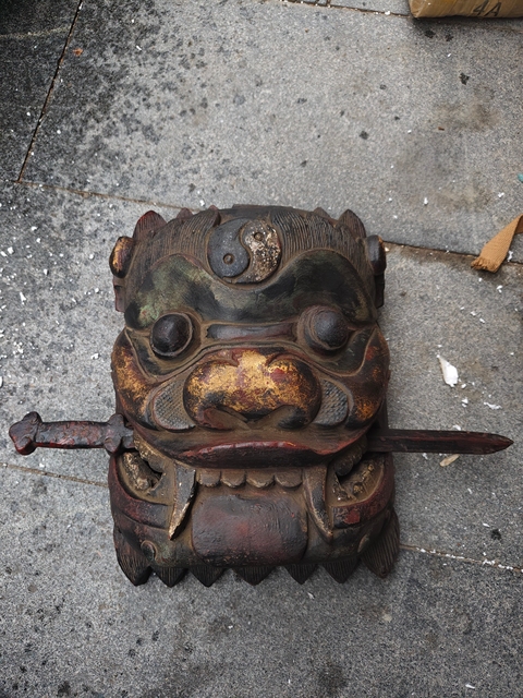 古玩雜項木雕面具真品鑒賞圖