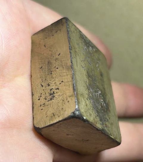 古玩銅器砝碼真品鑒賞圖