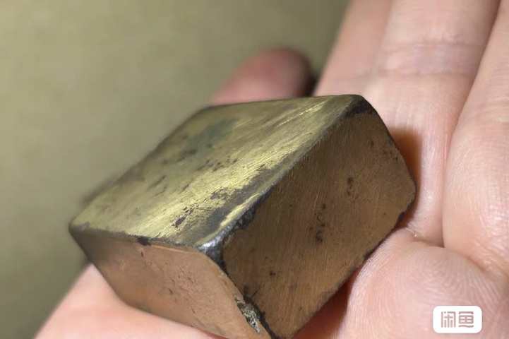 古玩銅器砝碼真品鑒賞圖