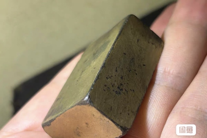 古玩銅器砝碼真品鑒賞圖