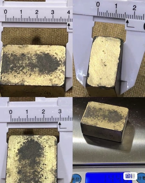 古玩銅器砝碼真品鑒賞圖