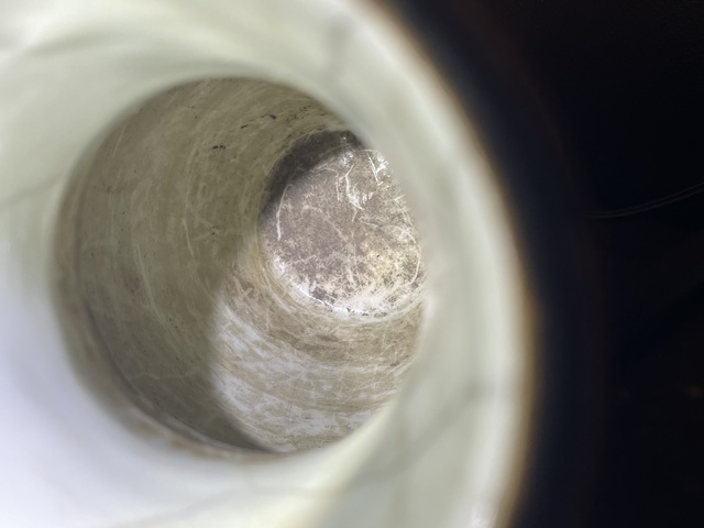 古玩陶瓷官釉地鐵銹釉雙鋪首瓶真品鑒賞圖