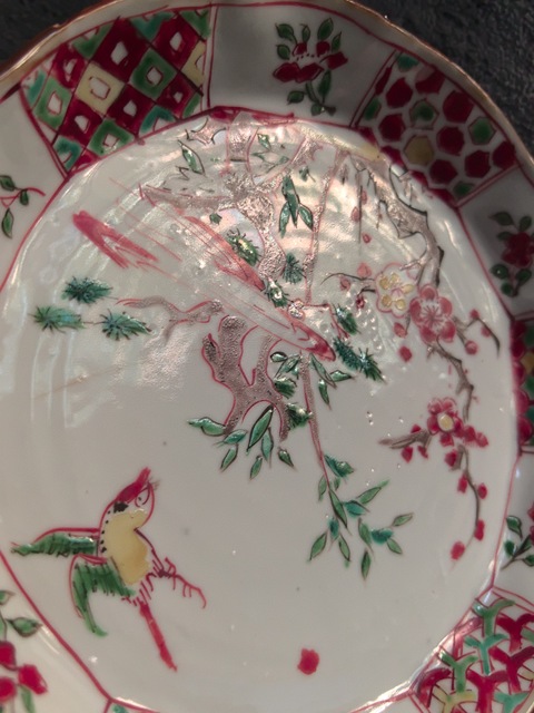 古玩陶瓷清順治五彩花鳥紋花口盤真品鑒賞圖