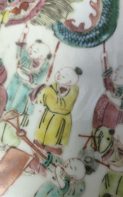 古玩陶瓷百子龍燈大盤真品鑒賞圖