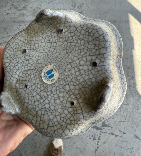 古玩雜項洗真品鑒賞圖