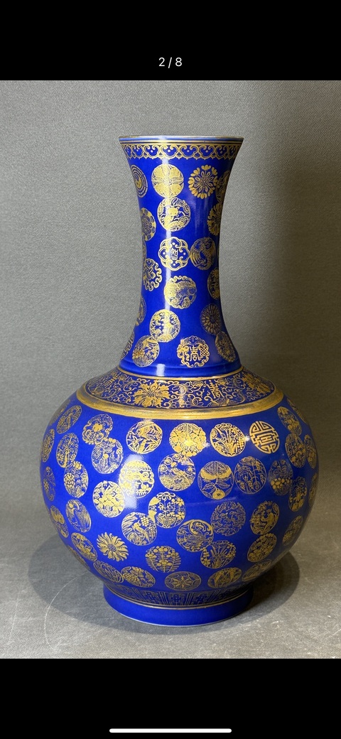 古玩陶瓷清光緒 藍釉描金皮球花賞瓶真品鑒賞圖