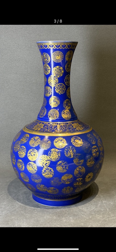 古玩陶瓷清光緒 藍釉描金皮球花賞瓶真品鑒賞圖