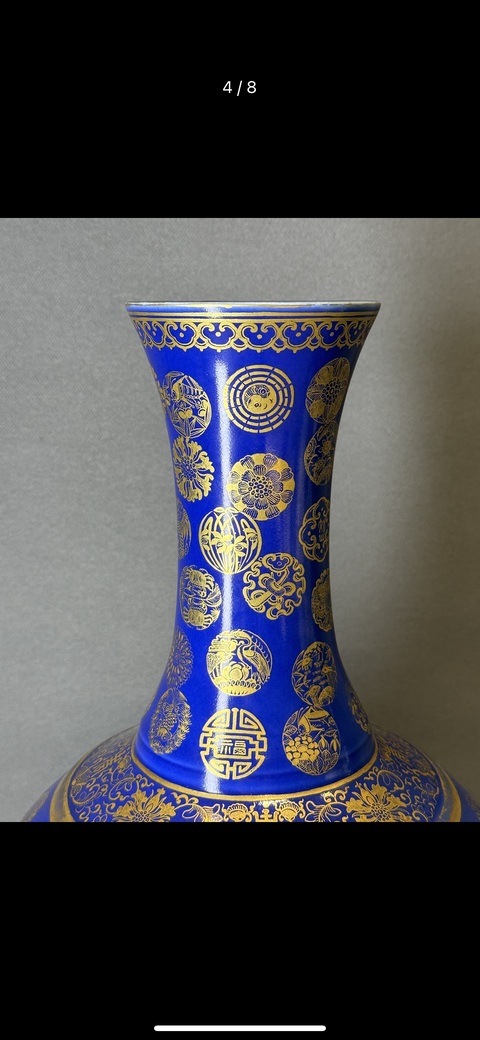 古玩陶瓷清光緒 藍釉描金皮球花賞瓶真品鑒賞圖