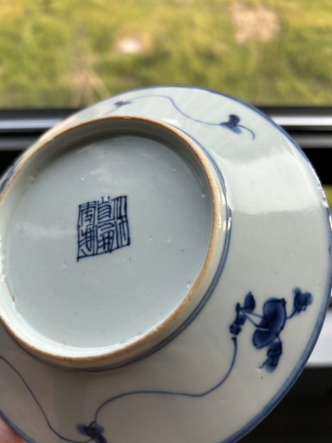 古玩陶瓷清中期青花盤真品鑒賞圖
