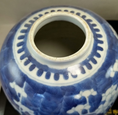 古玩陶瓷青花留白冰梅紋罐真品鑒賞圖