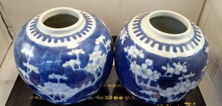 古玩陶瓷青花留白冰梅紋罐真品鑒賞圖