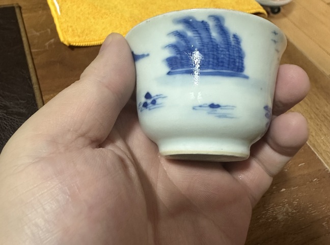 古玩陶瓷玉環底人物紋青花杯真品鑒賞圖