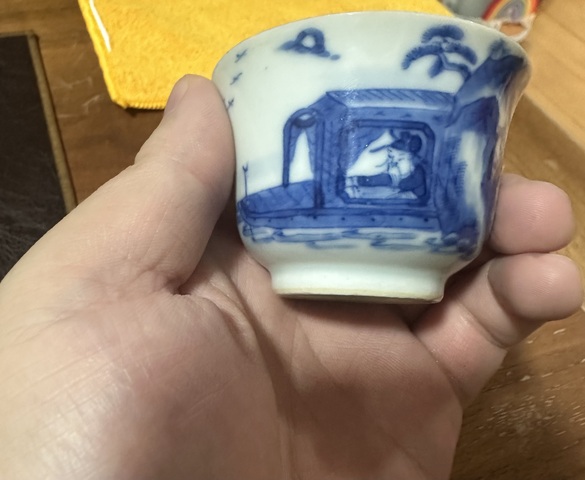 古玩陶瓷玉環底人物紋青花杯真品鑒賞圖