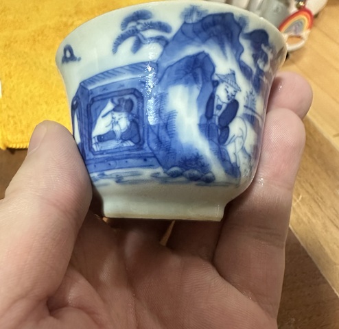 古玩陶瓷玉環底人物紋青花杯真品鑒賞圖