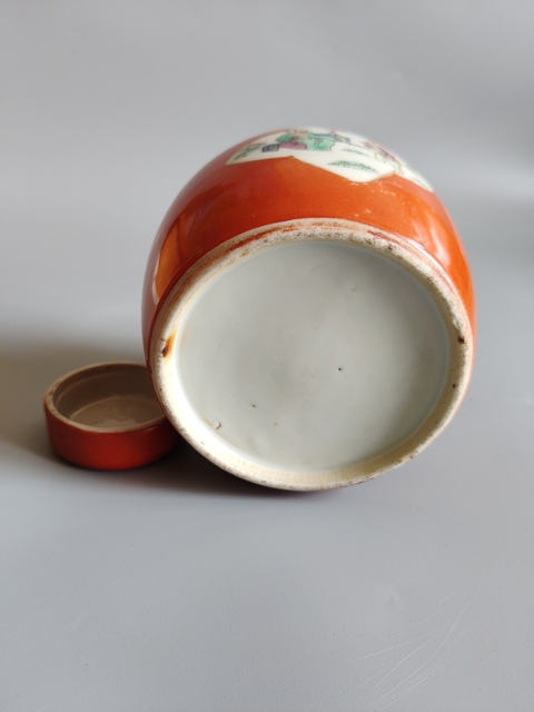 古玩陶瓷粉彩罐子真品鑒賞圖