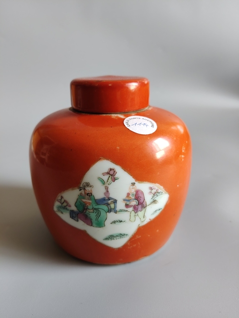 古玩陶瓷粉彩罐子真品鑒賞圖